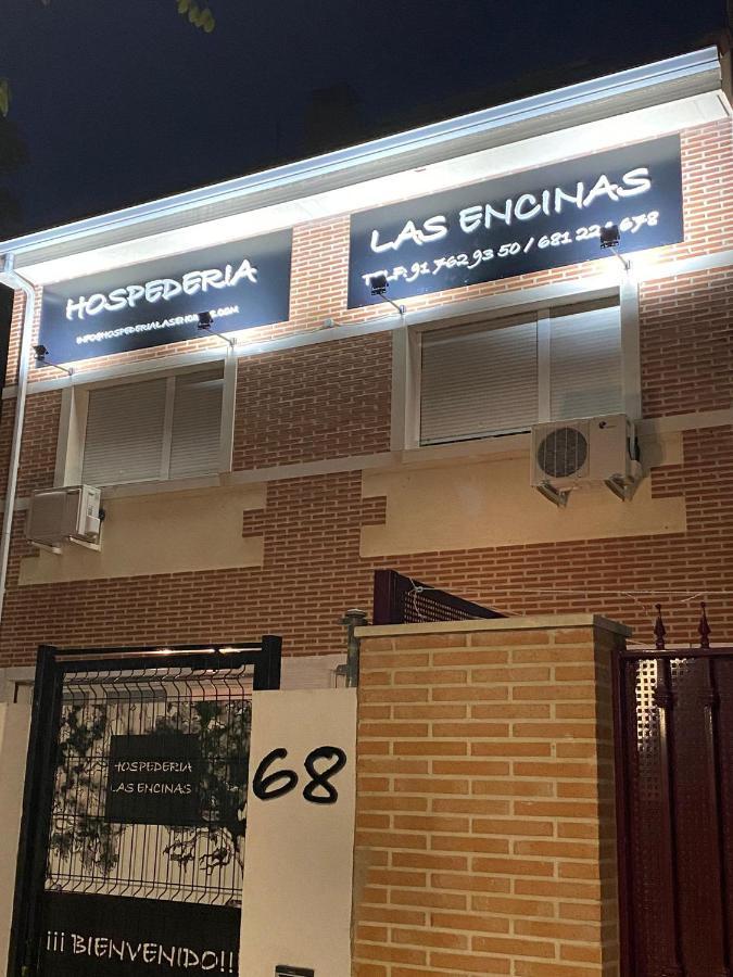 Hostal Las Encinas Villaviciosa de Odon Luaran gambar